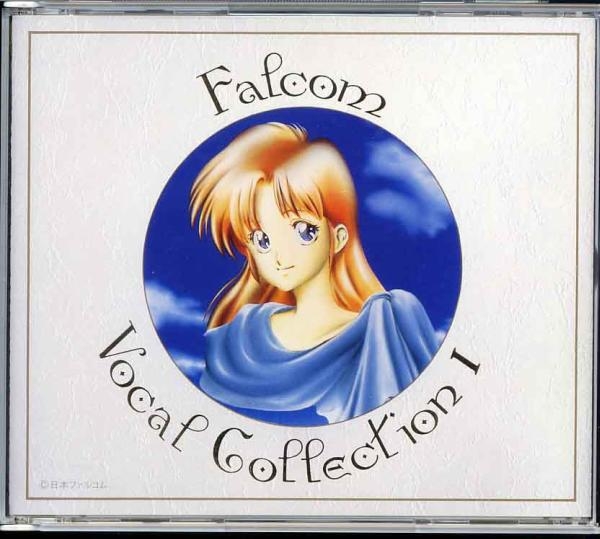 ★楽譜/イースVol.1/ファルコム/完全版ゲームサウンド/内蔵音源/打ち込み 楽譜/イース/全曲/ピアノ/日本ファルコム/ゲームミュージック/YS